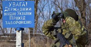По прикордонниках відкрили вогонь: стали відомі нові деталі стрілянини на кордоні з пмр