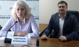 В отношении начальника службы по делам детей Одесской ОГА начали дисциплинарное производство из-за «Свитанка»