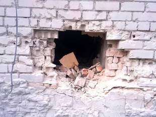 Більш ніж 150 снарядів випущено по Херсонщині