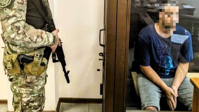 The trial of a saboteur. PHOTO: SBU/Facebook