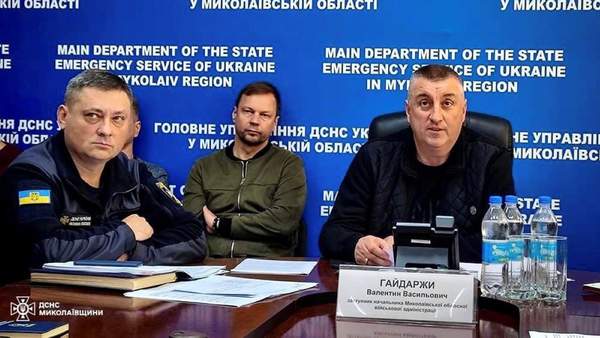 ФОТО: ДСНС України у Миколаївській області