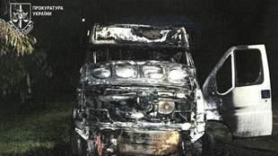 Агента кремля з Одещини судитимуть через підпал за криптовалюту