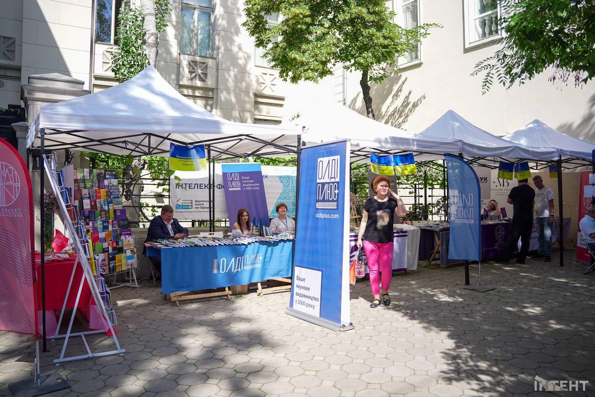 Одеська бібліотека прийняла ювілейну виставку-форум "Українська книга на Одещині"