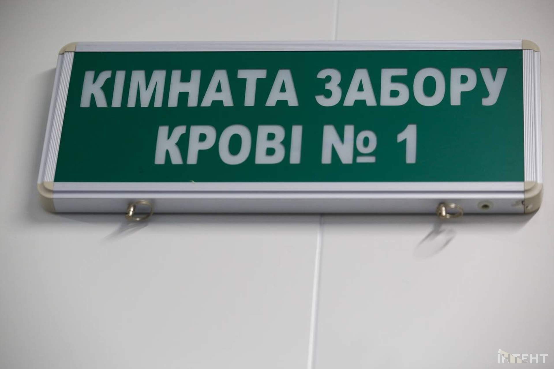 Медики Одеси вирішили місяць здавати кров