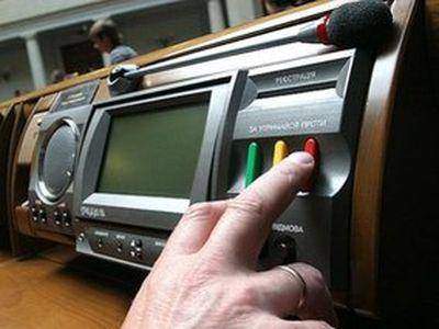 Большинство одесских мажоритарщиков максимально голосовали «за» судебную реформу