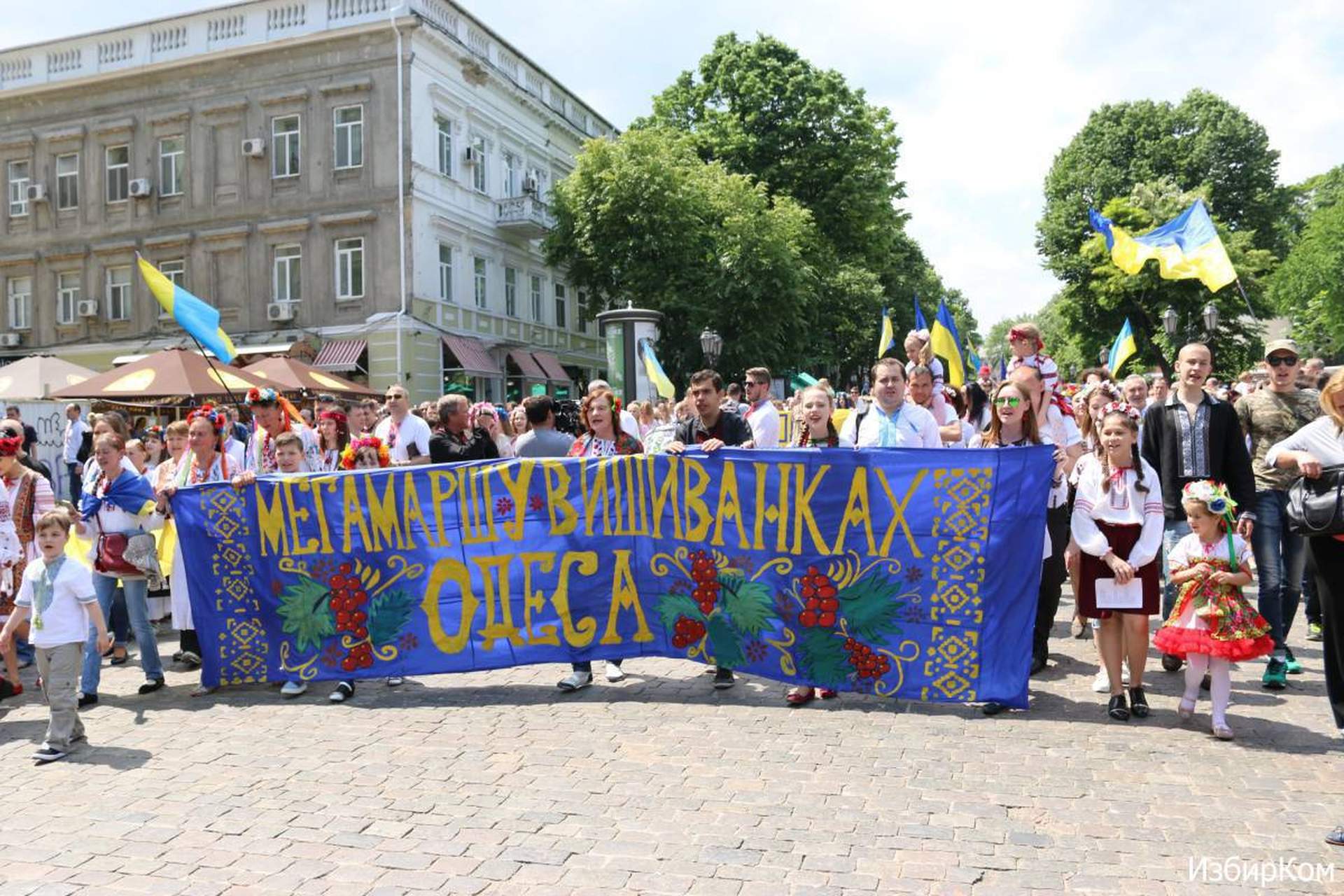 В Одессе состоялся VIII Мегамарш в вышиванках