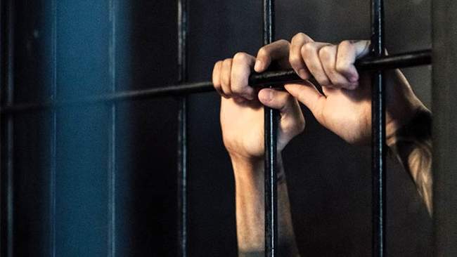 ФОТО: internationallawyersassociates.com