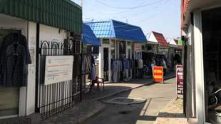 An investigation into the development of a market in Odesa is underway: a court has placed a freeze on the land and real estate