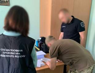 На Херсонщині дії прикордонника завдали мільйонних збитків державі