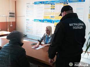 Громадянин Туреччини займався наркозлочинністю на Миколаївщині