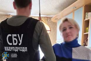 Работницу госбанка в Одессе задержали за сбор информации о военных для фсб