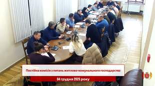 В Одесі спалахнув скандал через непрозору реконструкцію ліфтів