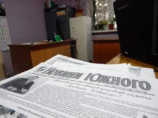 Міська рада Южного обрала медіа для висвітлення своєї роботи