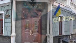 It was decided to spend 5 million on security of prosecutor's offices in Odesa region