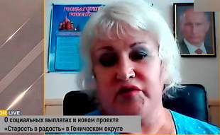 Жительница Херсонщины пошла делать карьеру к оккупантам: ее судили