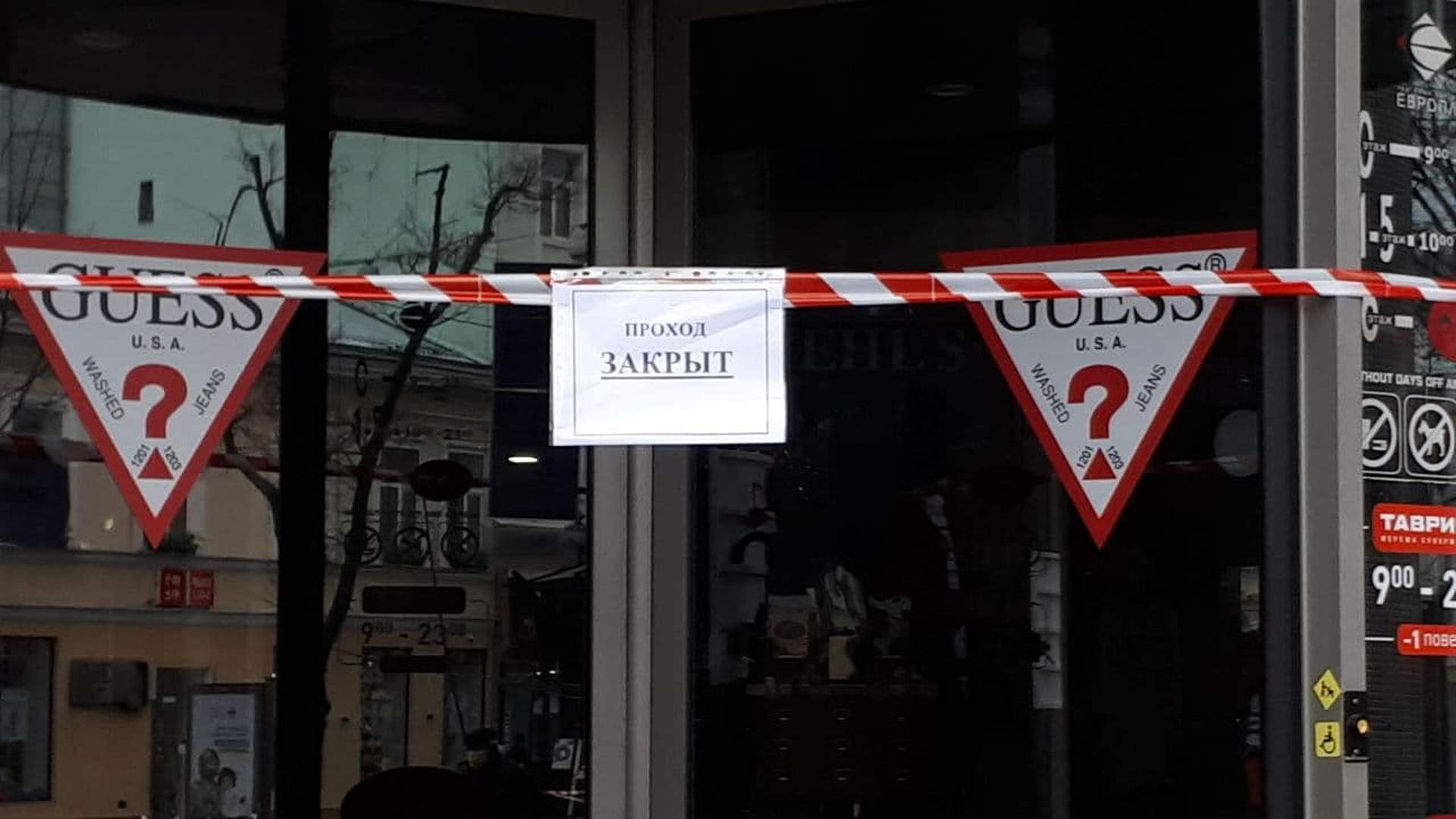 Як Одеса живе в "червоній" зоні карантину