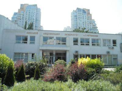 В Одесском университете не знают, "когда наступит будущее" для расширения вуза