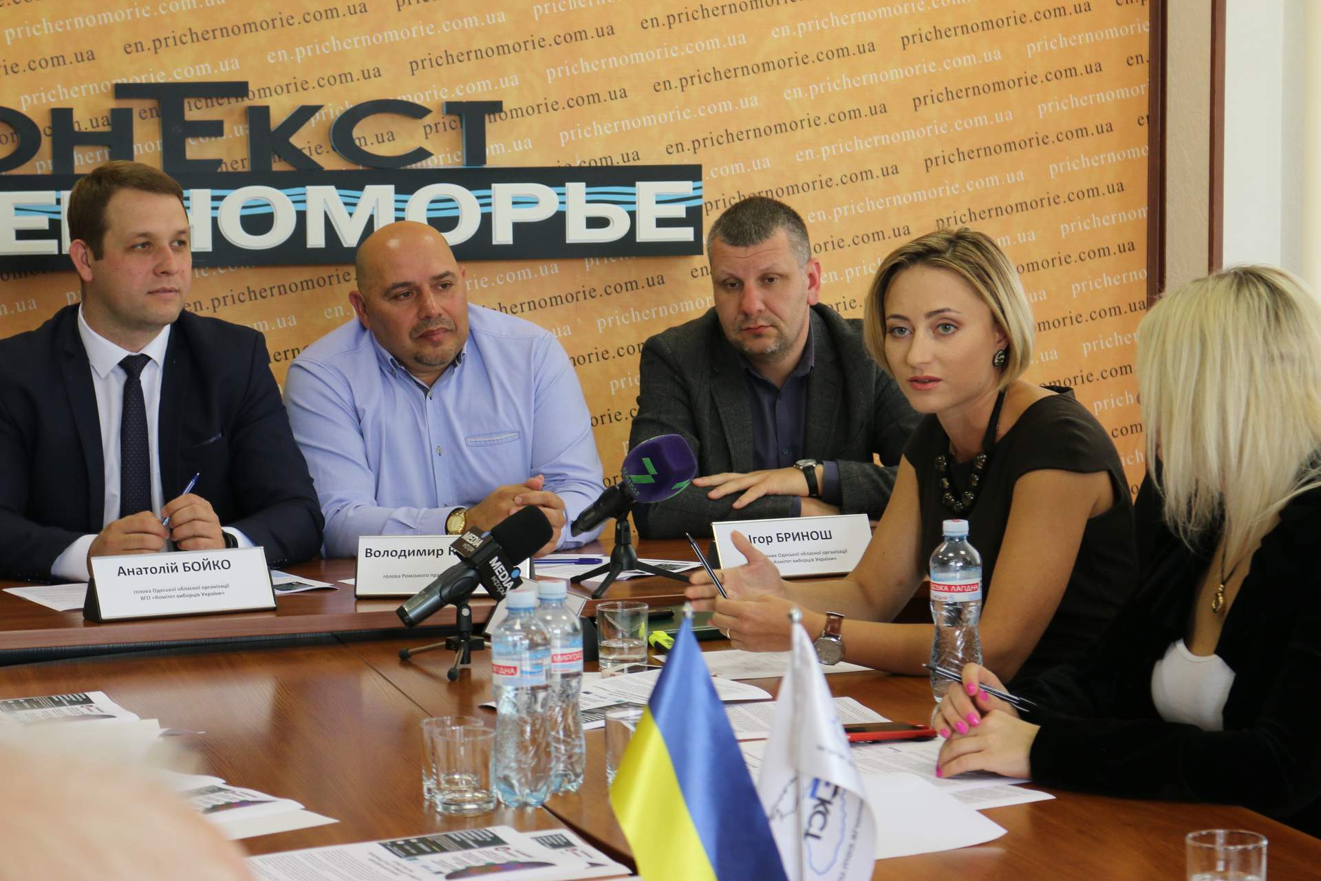 Як ромська спільнота може брати участь у політичному житті країни, - результати круглого столу в Одесі