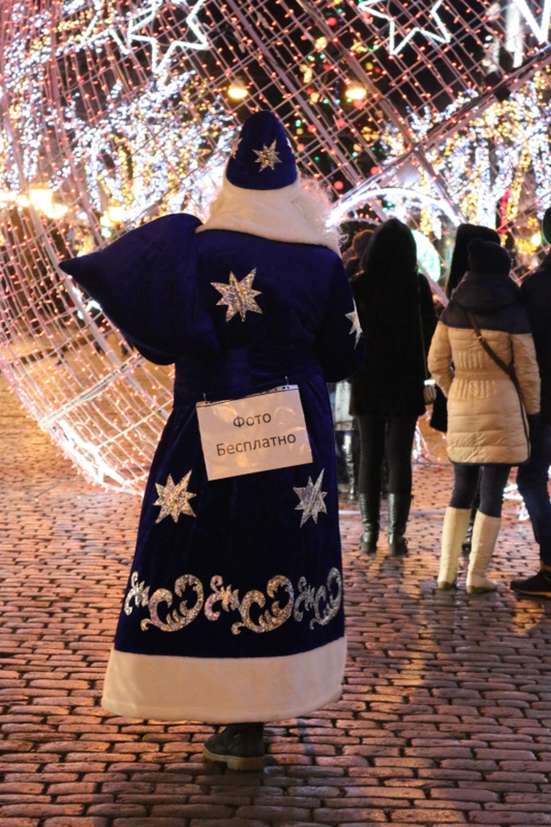 Новогодняя Одесса