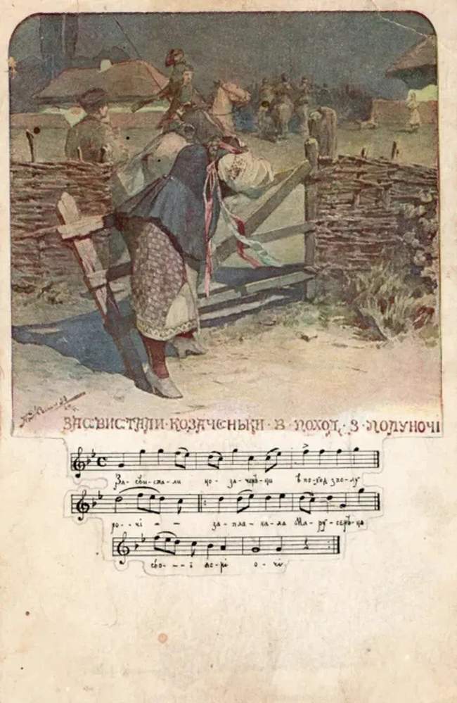 ФОТО: Відділ соціокультурної діяльності ООУНБ імені М.С. Грушевського