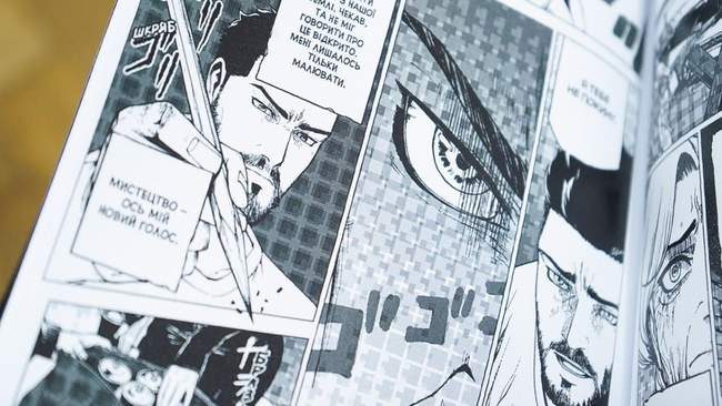 ФОТО: ppu.gov.ua