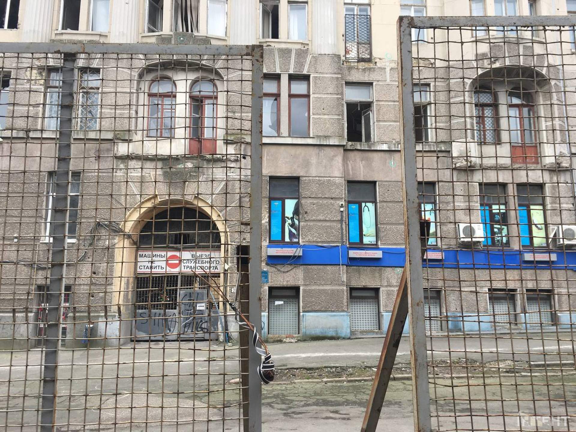 Чотири роки з дня трагедії: жоден обвинувачений у справі про пожежу у коледжі на Троїцький не засуджений