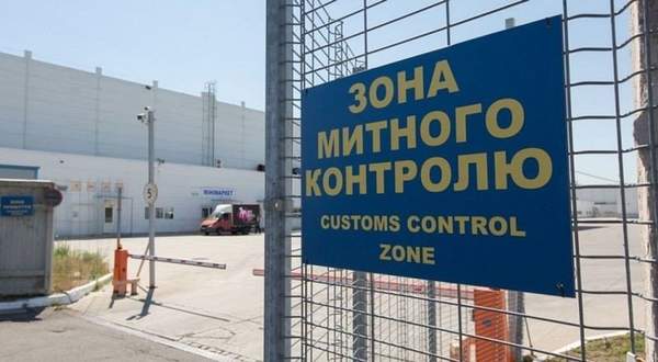В финал конкурса на пост руководителя Одесской таможни прошли пять человек