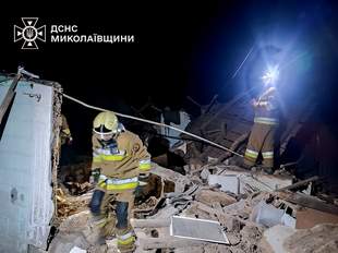 Gas explosion kills two children in Mykolaiv region
