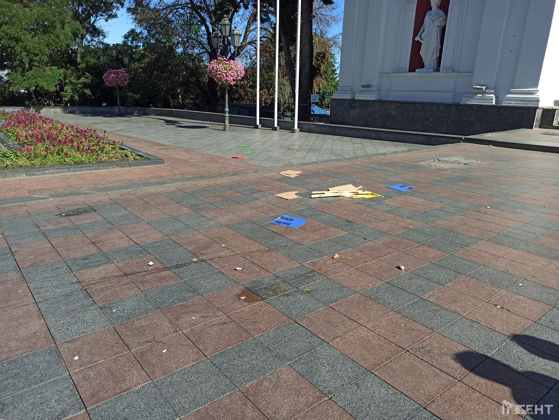 Акція в рамках "Одеса Прайду": протистояння біля мерії