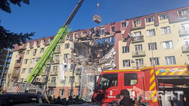 ФОТО: Інтент