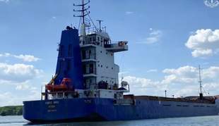 ARMA starts looking for someone to sell vessel seized in Odesa region