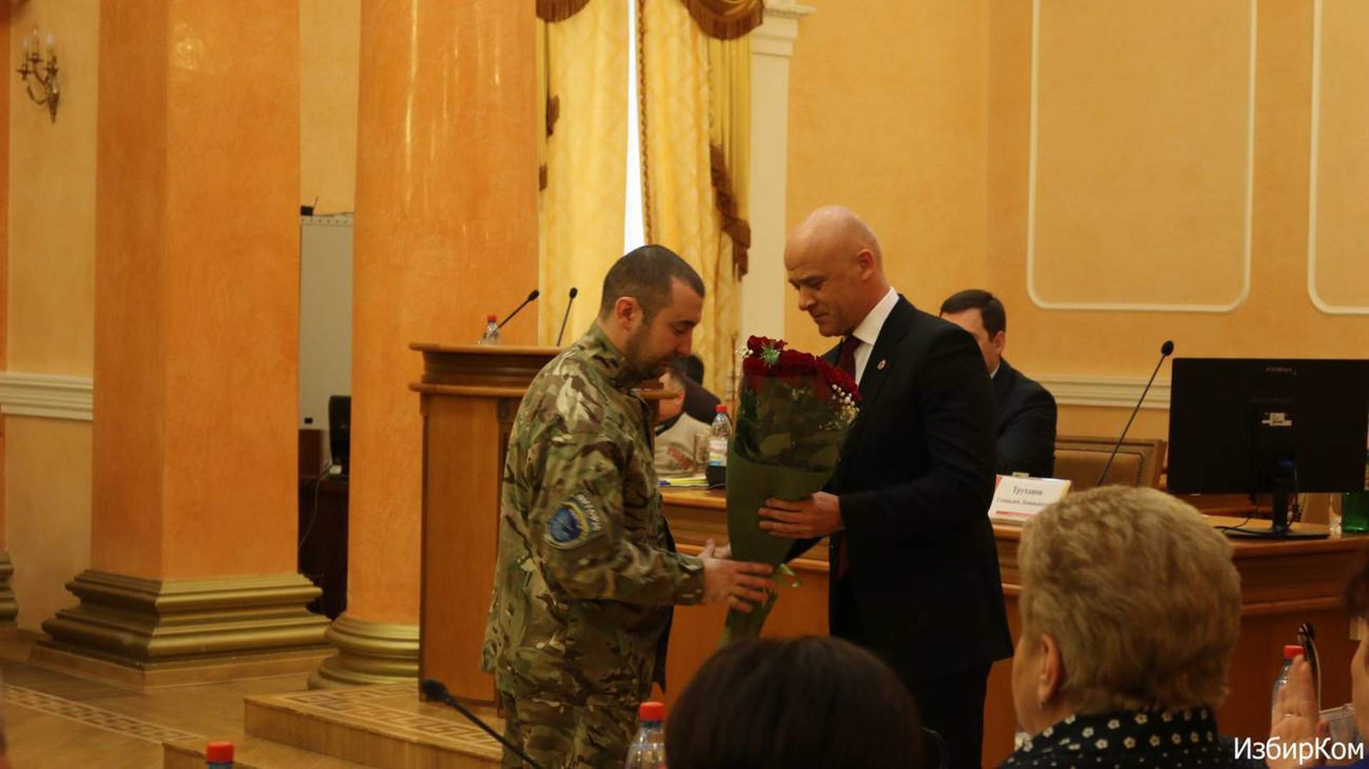 Сессия Одесского городского совета 3 февраля