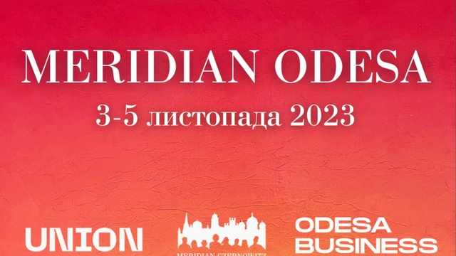 Поетичні читання Meridian Odesa