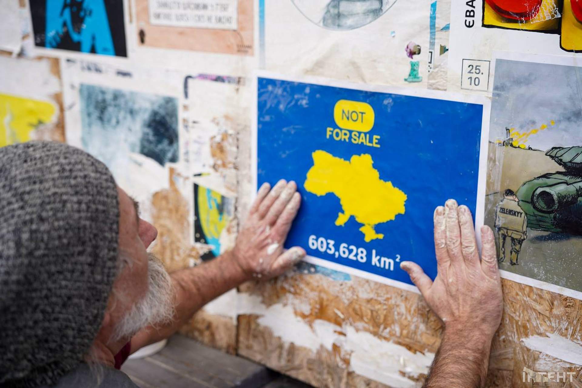 На одеській "Книжці" відновили виставку "Воля не смерть"