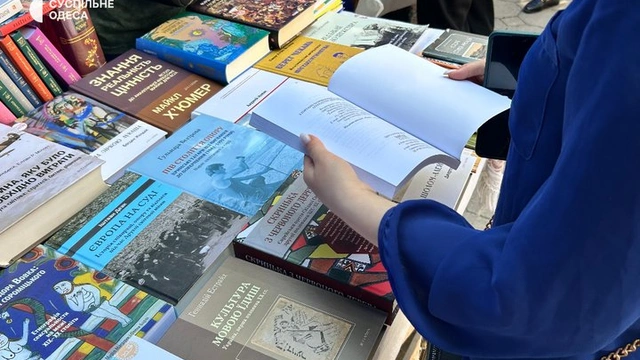 Прес-конференція до XVIІI Всеукраїнської виставки-форуму "Українська книга на Одещині"