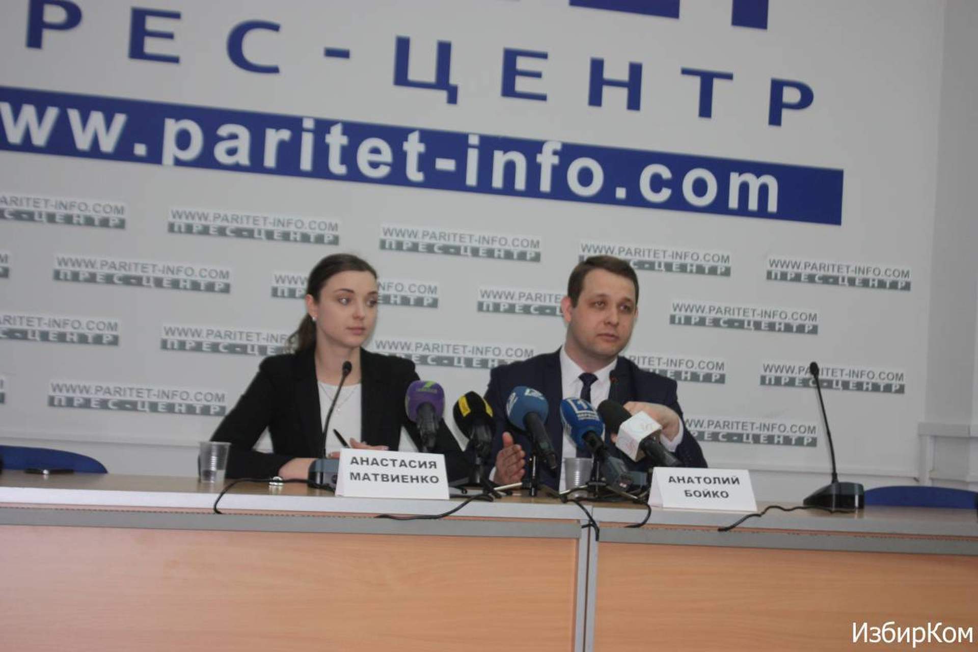 Старт «аттестации» депутатов местных советов в Одесской области