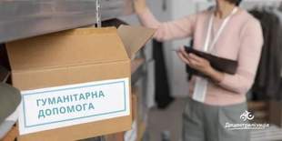Officials in Mykolaiv region find no violations in handling humanitarian aid