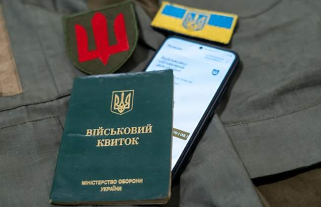 ФОТО: Судово-юридична газета