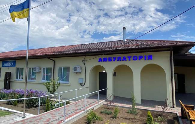 Photo: Safianivska rural territorial community