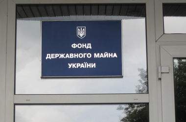 Фонд госимущества планирует приватизацию всех портов Одесской области