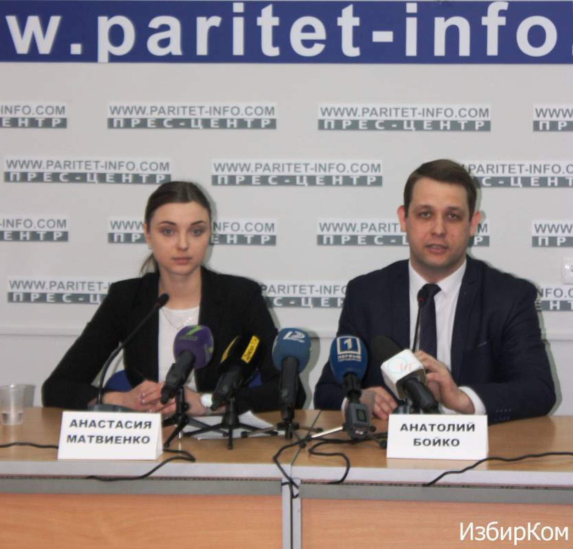 Старт «аттестации» депутатов местных советов в Одесской области