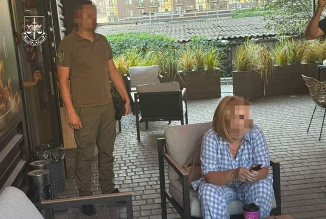 Фото: Офіс Генерального прокурора