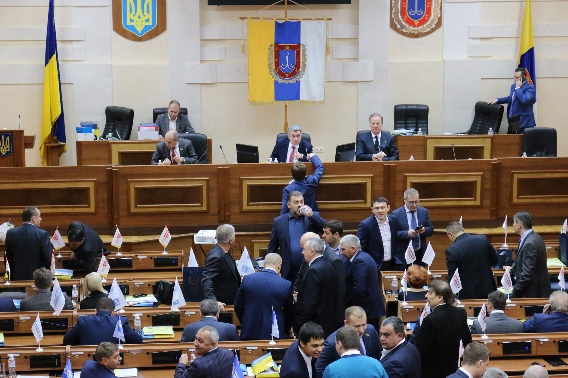 Сессия Одесского областного совета