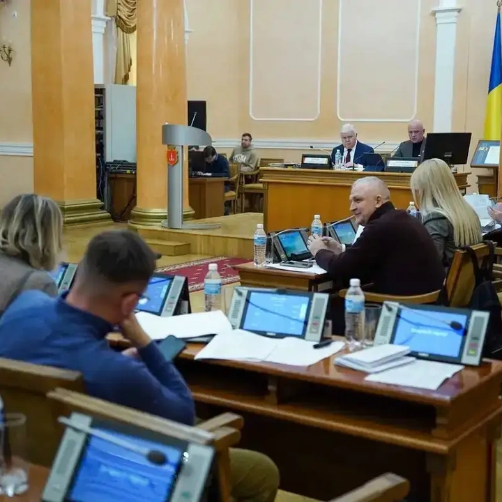 Виконавчий комітет Одеської міської ради 28 серпня 2025 року