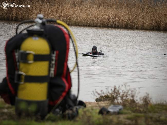 PHOTO: State Emergency Service of Ukraine in Mykolaiv region