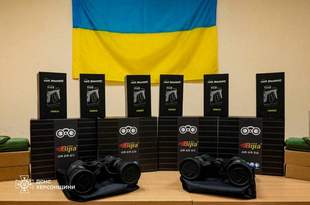 У херсонских пиротехников появилось новое оборудование