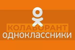 Одеського пенсіонера запідозрили у колабораціонізмі