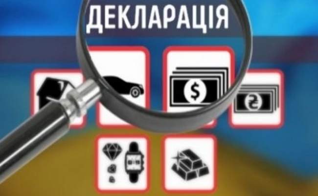 В Україні за 2020 рік зареєстровано майже 8,5 тисяч мільйонерів