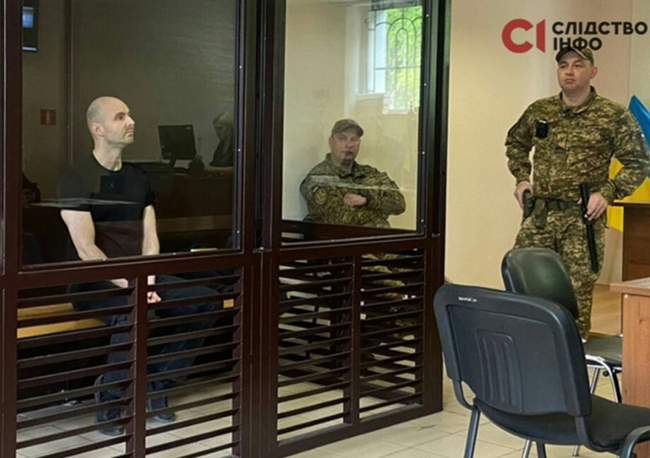 ФОТО: "Слідство.Інфо"