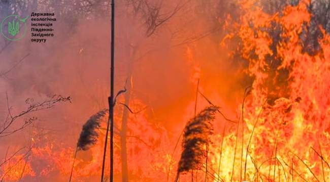 ФОТО: Державна екологічна інспекція Південно-Західного округу